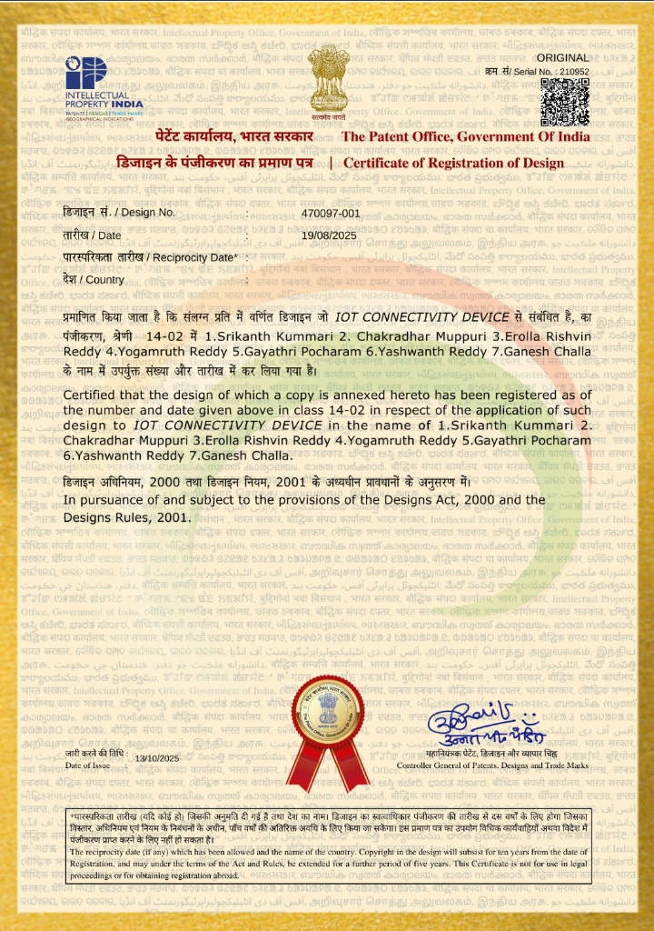 Patent
